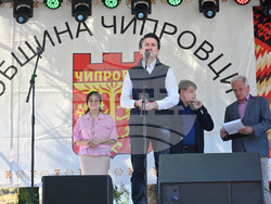 Чипровци - Фестивал на чипровския килим