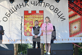 Чипровци - Фестивал на чипровския килим