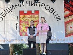 Чипровци - Фестивал на чипровския килим