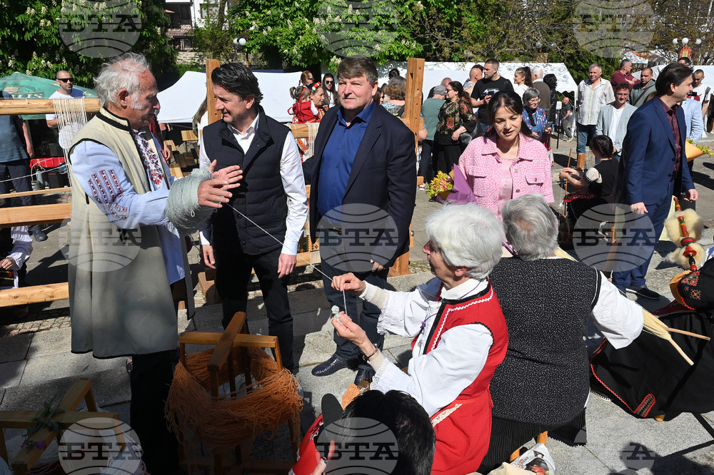 Chiprovtsi Carpet Festival Runs from May 1 to 3