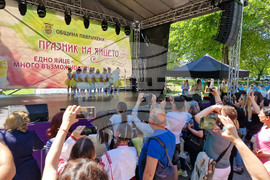 Павликени - Празник на яйцето