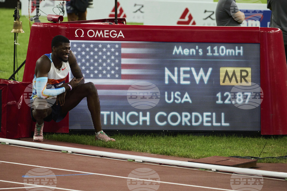 China Diamond League