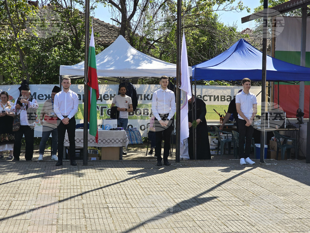 Село Антимово - Международен кулинарно-фолклорен фестивал „Гергьовден“