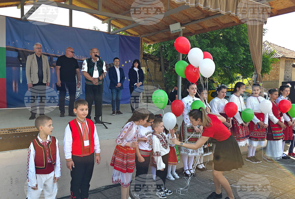 Село Антимово - Международен кулинарно-фолклорен фестивал „Гергьовден“