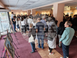 Кюстендил - „Калдъръми“ - изложба