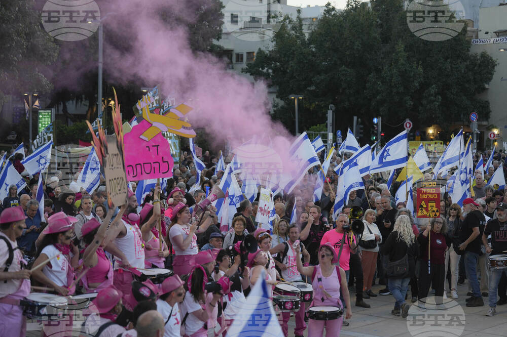 Israel Palestinians