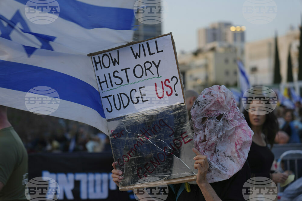 Israel Palestinians
