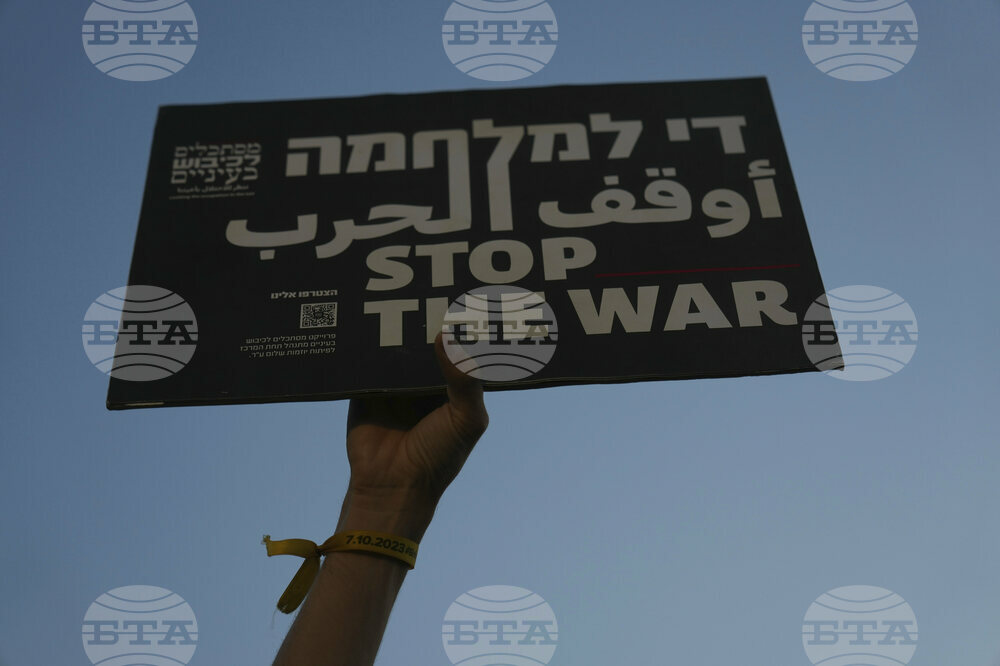 Israel Palestinians