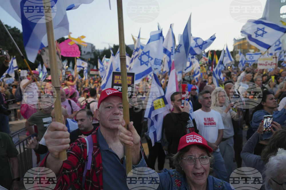Israel Palestinians
