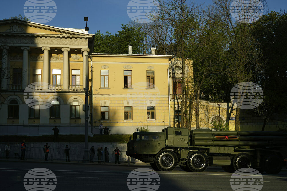 Russia Victory Day Parade Rehearsal