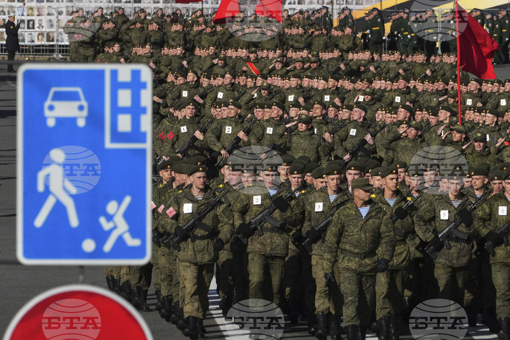Russia Victory Day Parade Rehearsal