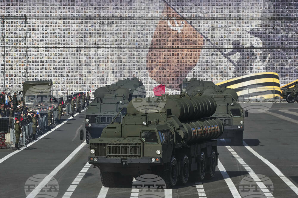 Russia Victory Day Parade Rehearsal