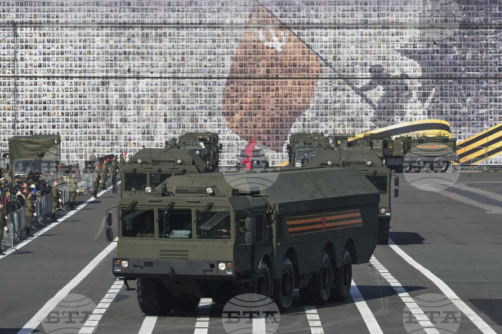 Russia Victory Day Parade Rehearsal