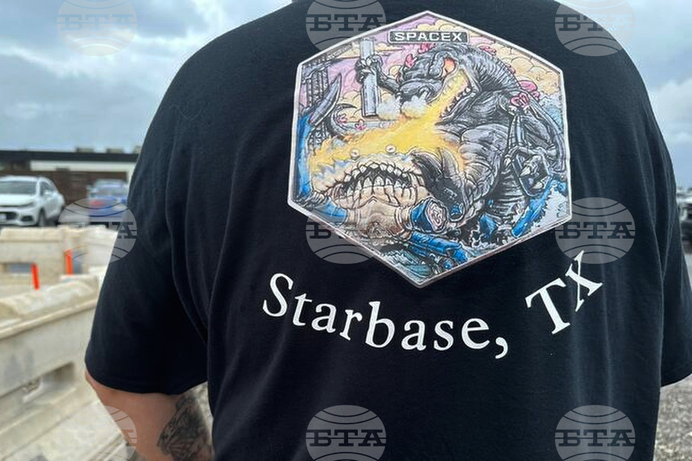 US SpaceX Starbase