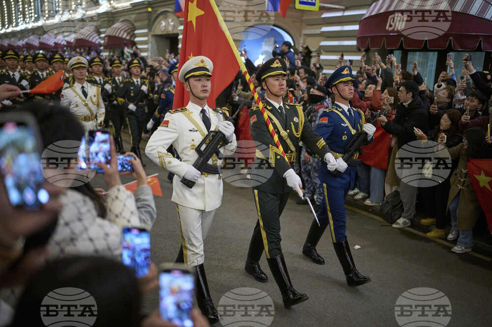 Russia Victory Day Parade Rehearsal