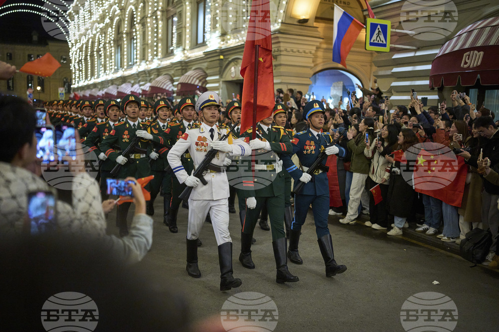 Russia Victory Day Parade Rehearsal