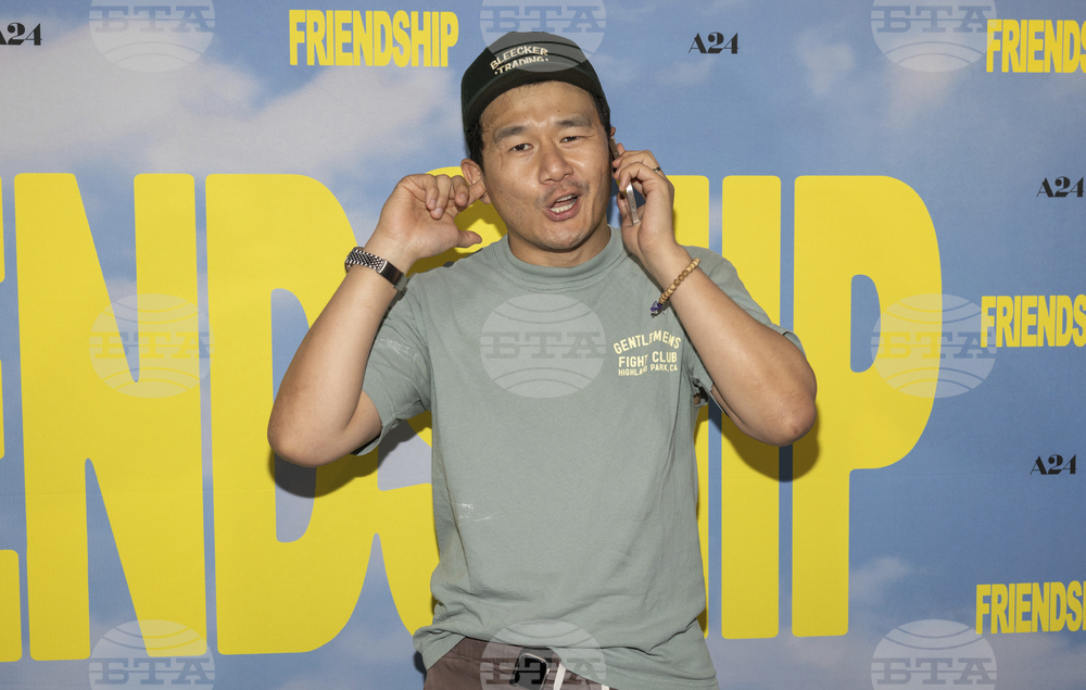 NY Special Screening of "Friendship"