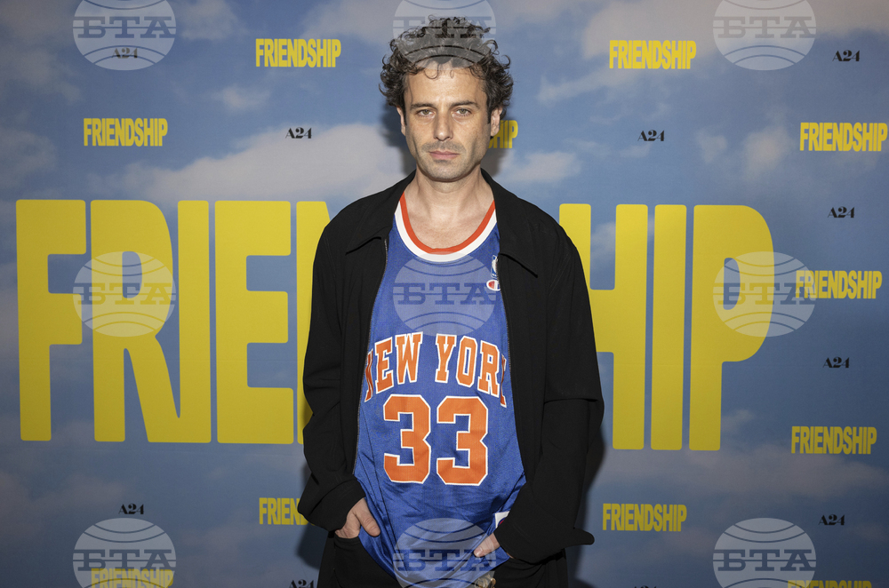 NY Special Screening of "Friendship"