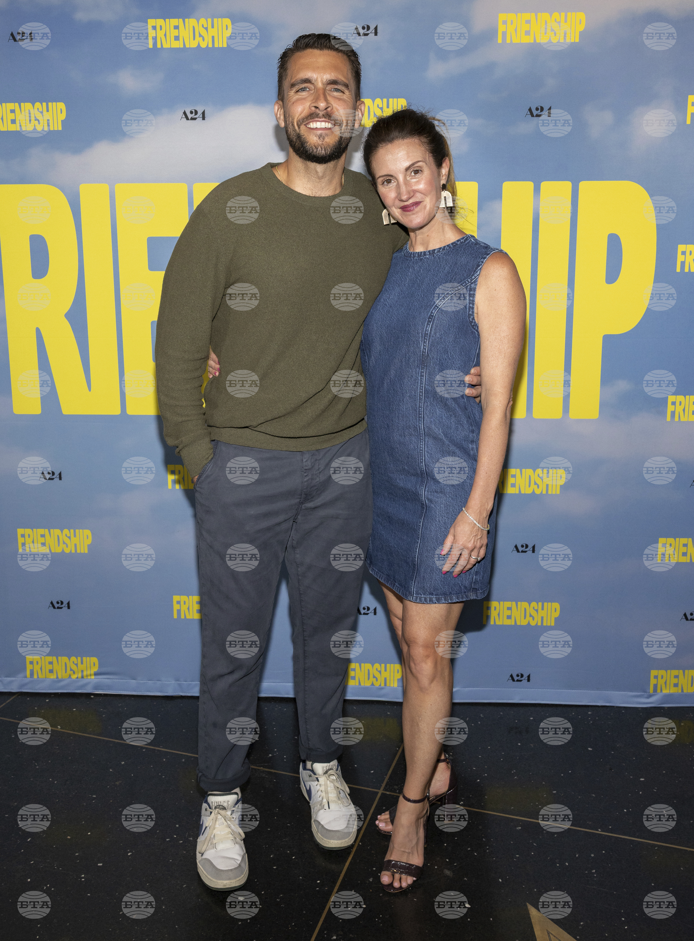 NY Special Screening of "Friendship"