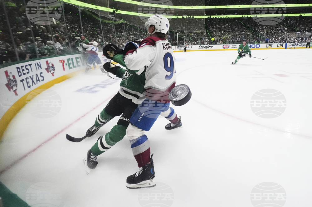 Avalanche Stars Hockey