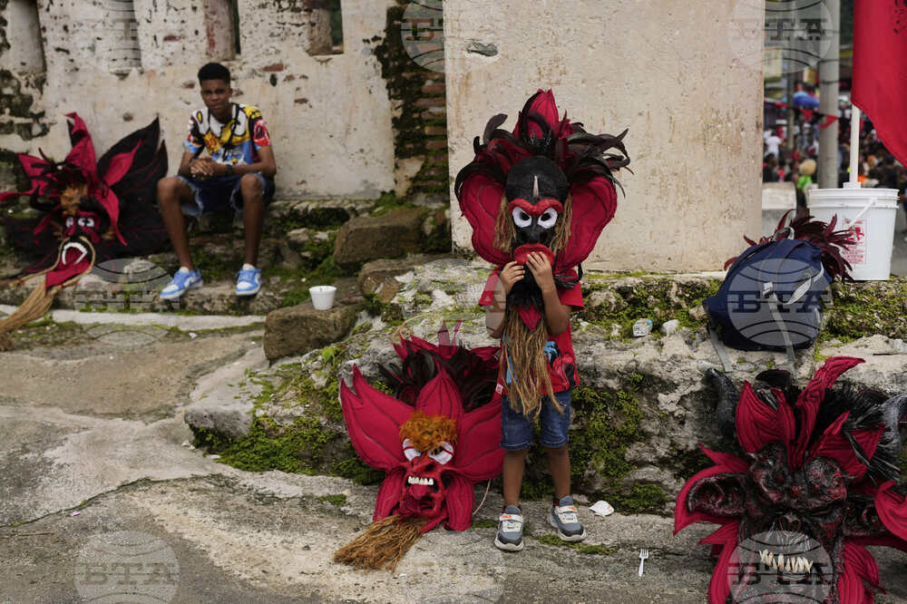 Panama Festival