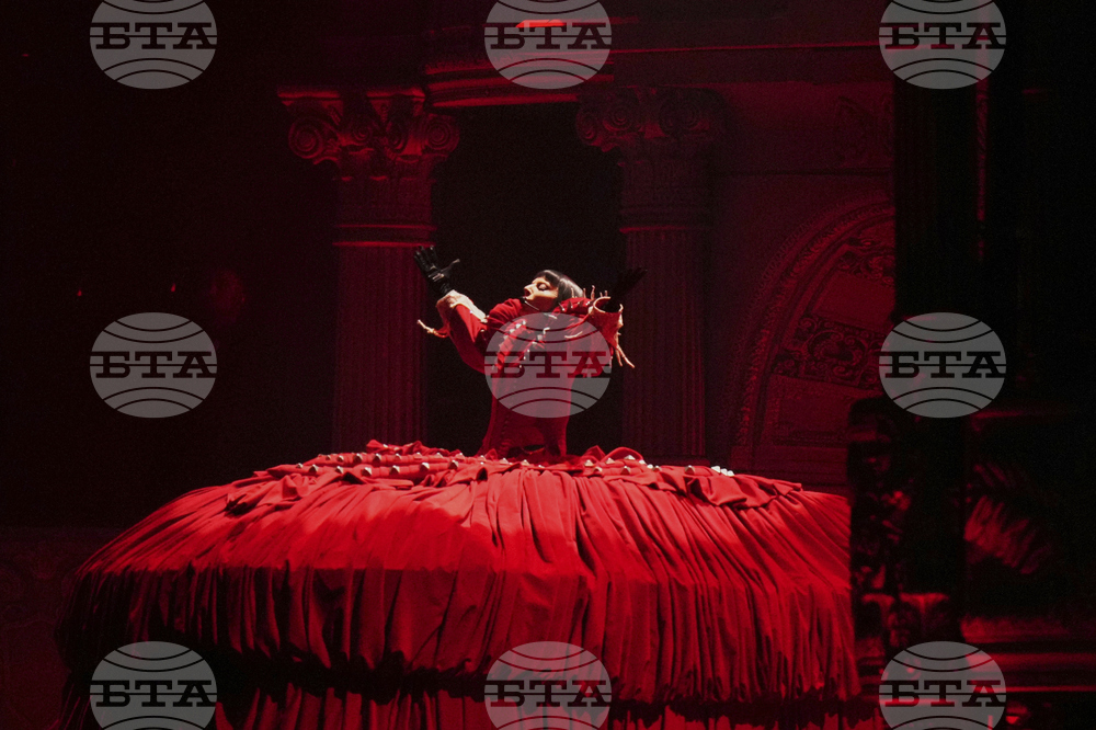 Brazil Lady Gaga