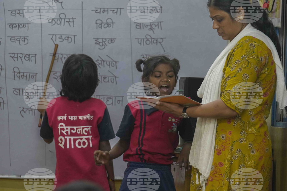 India School Photo Gallery