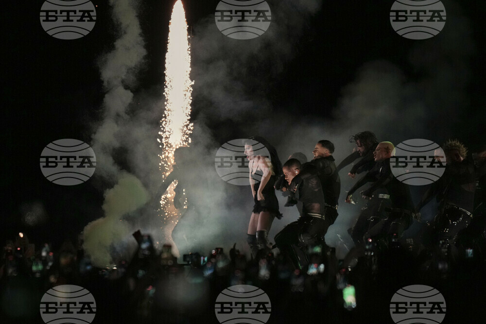 Brazil Lady Gaga