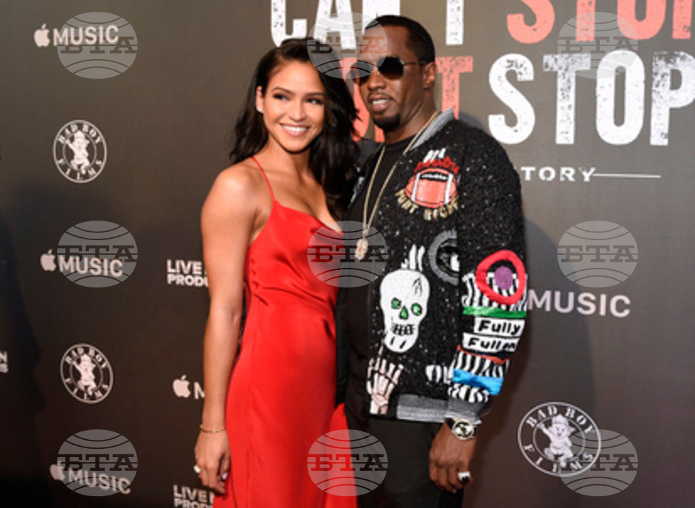 Sean Combs Timeline