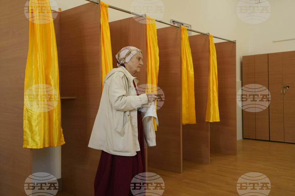 Romania Election