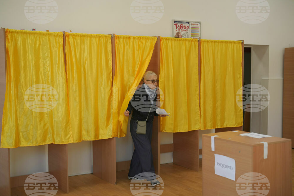 Romania Election