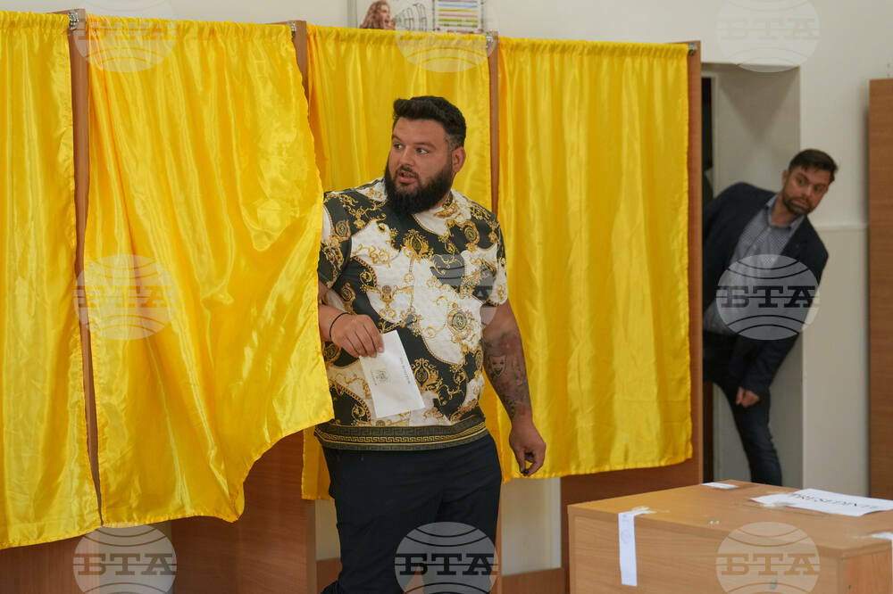 Romania Election