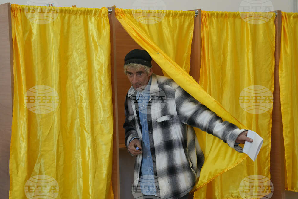 Romania Election