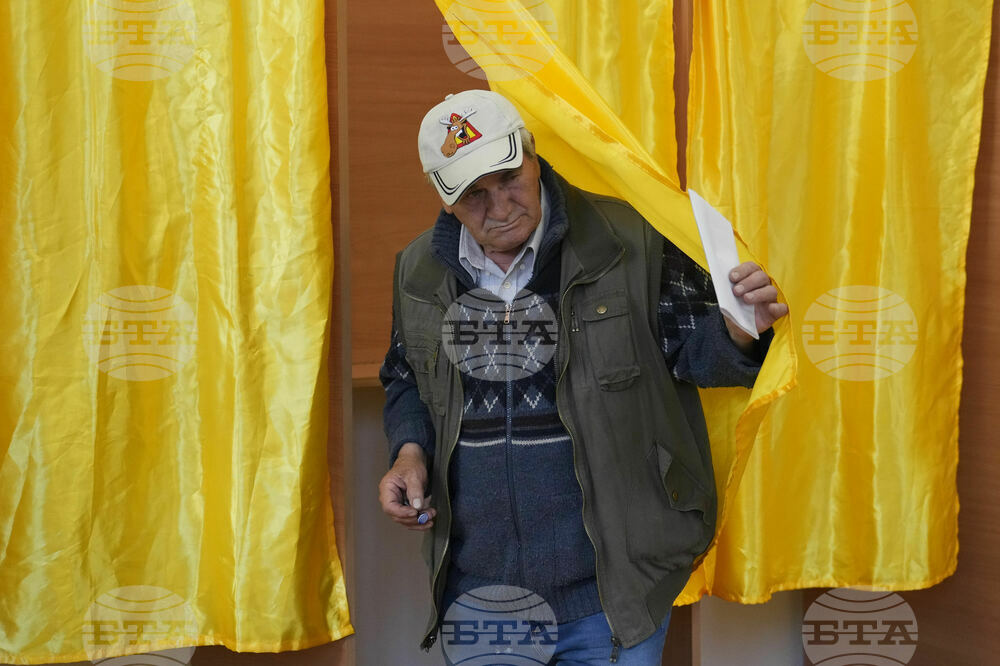 Romania Election