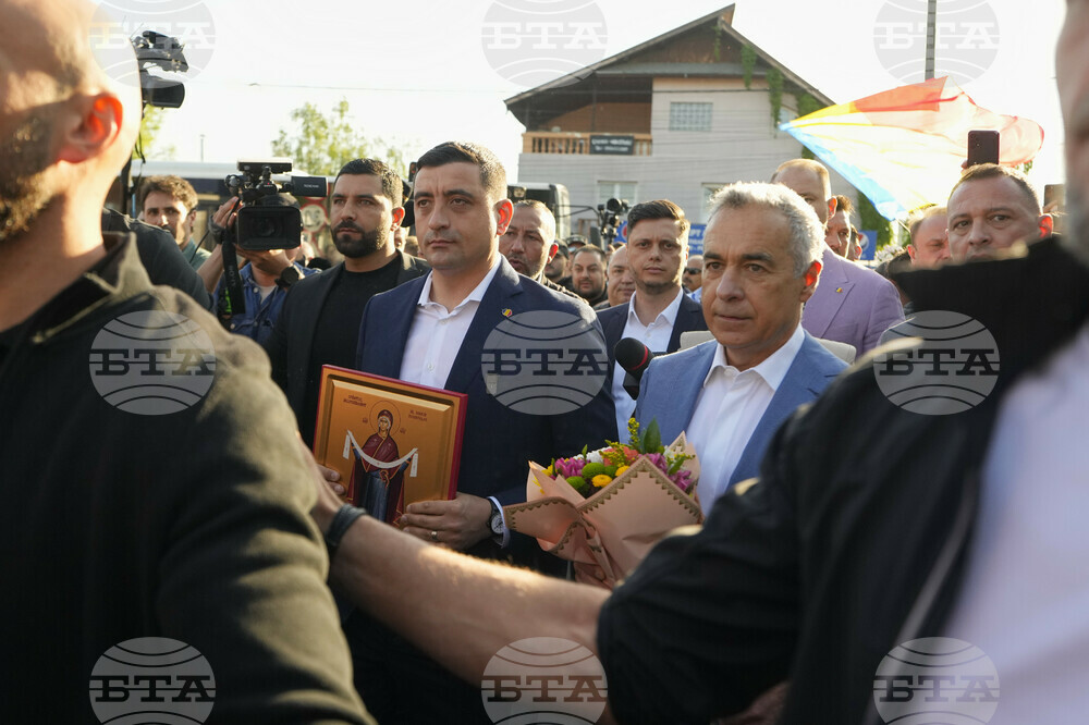 Romania Election