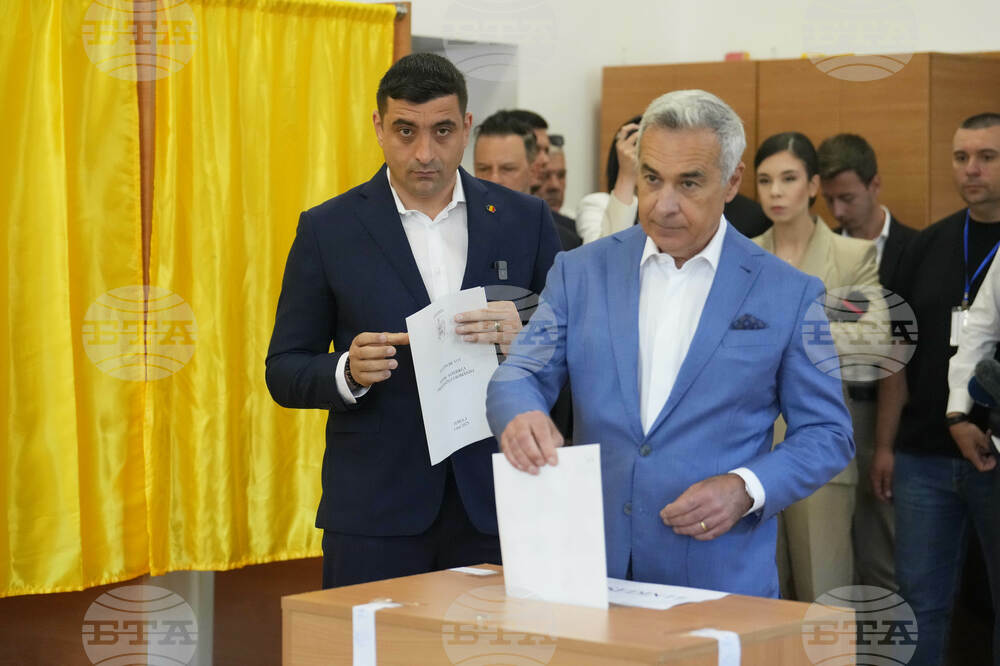 Romania Election