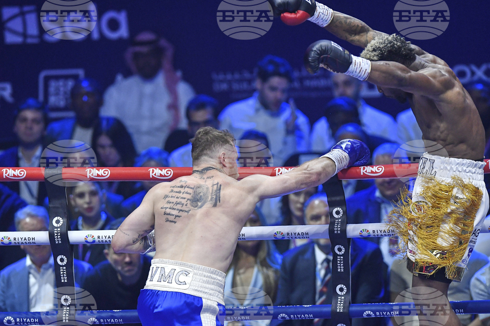 Saudi Arabia Boxing