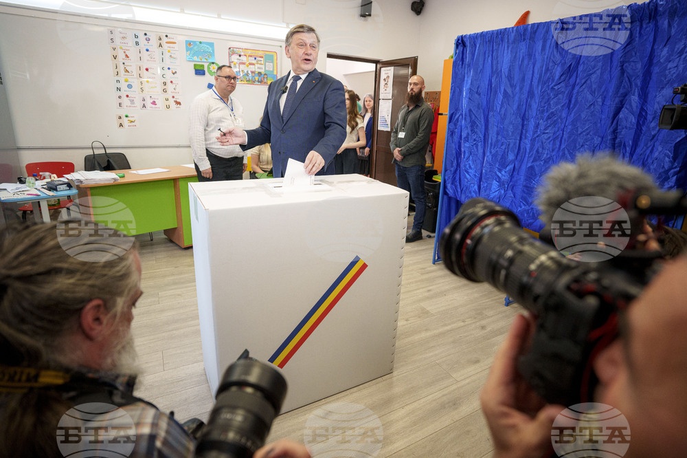 Romania Election