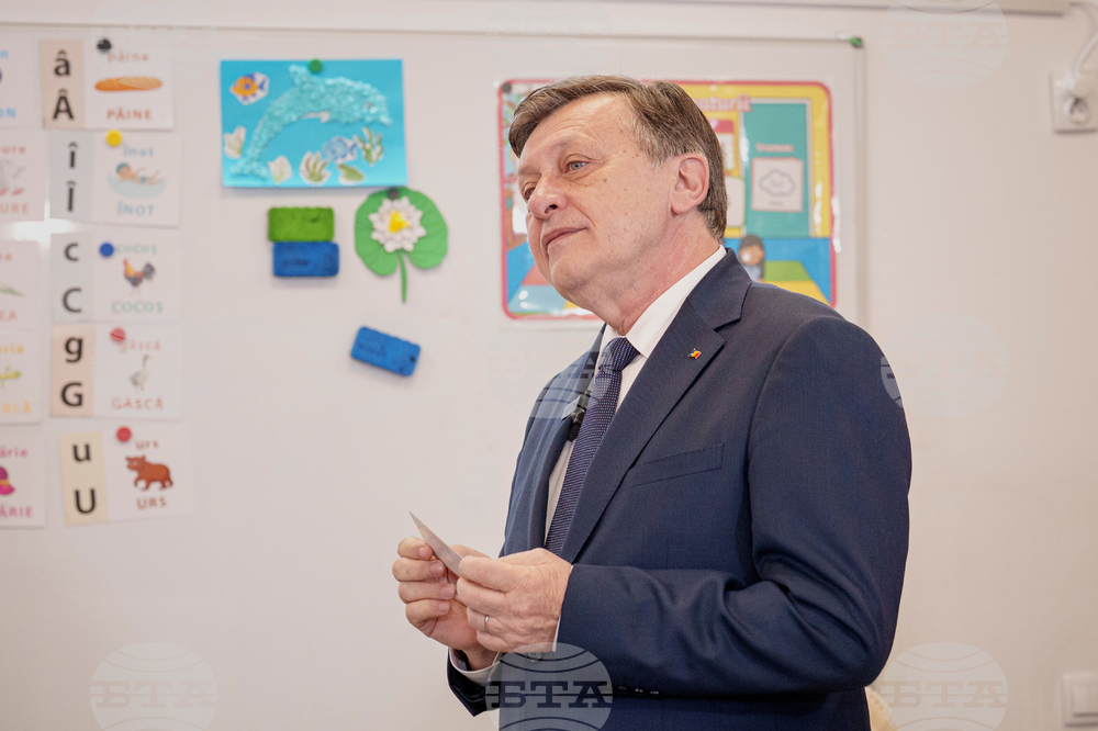 Romania Election