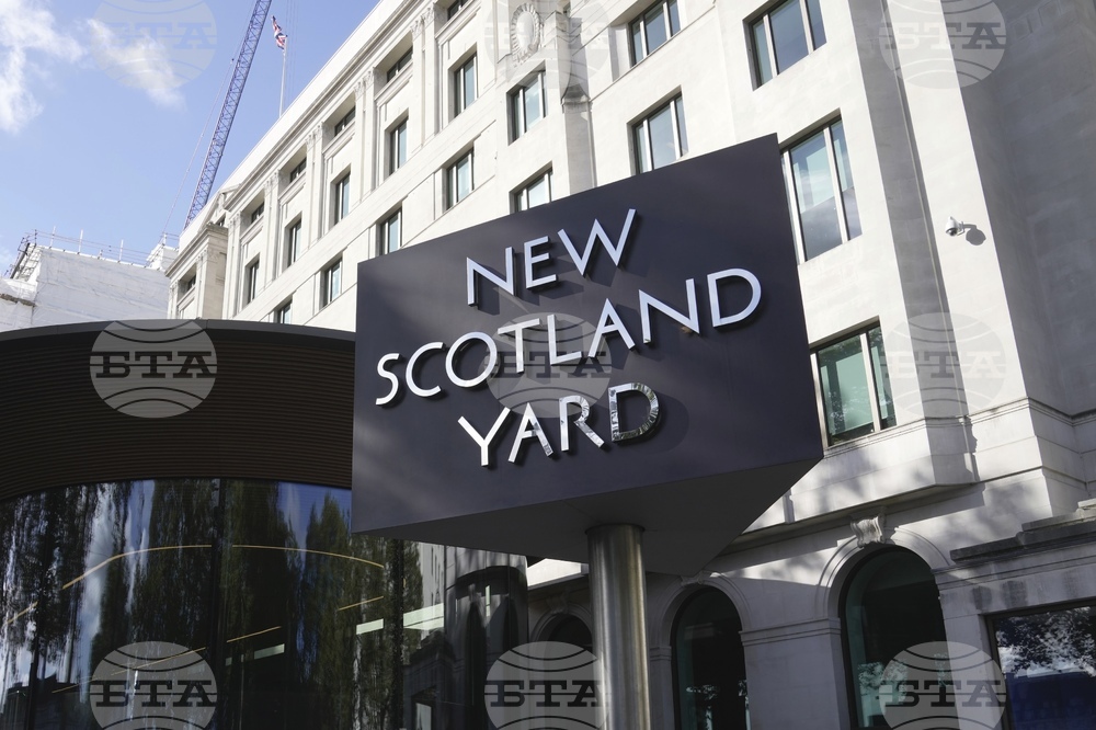 Британската полиция арестува трима души по подозрение в шпионаж в полза на Русия 