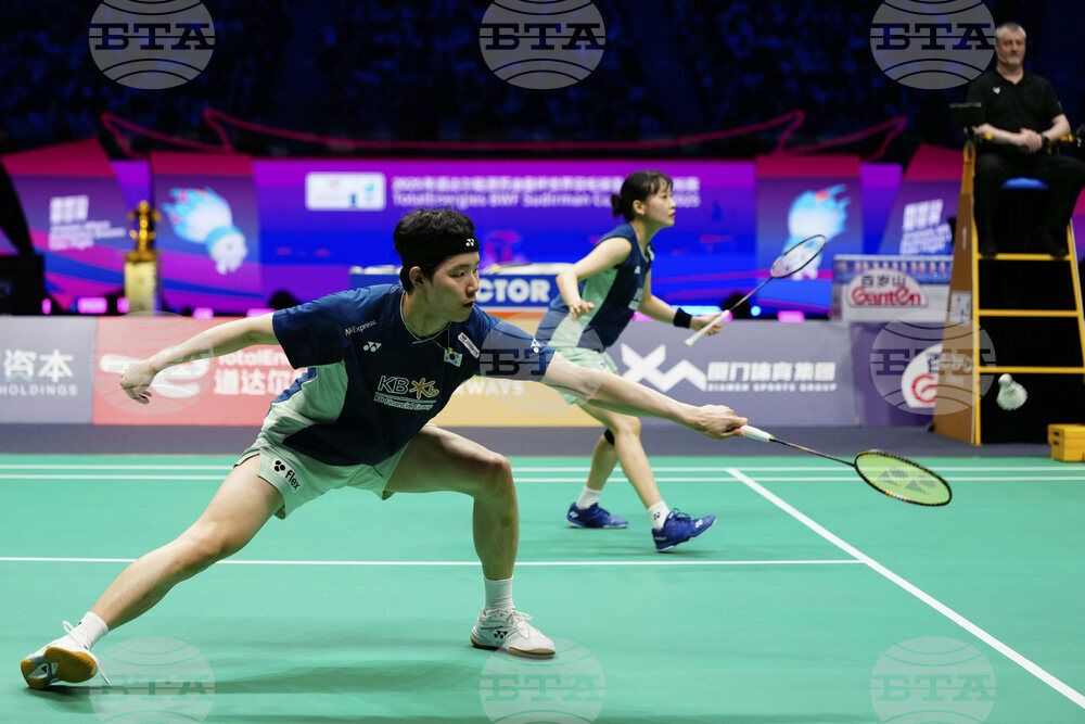 China Badminton Sudirman Cup