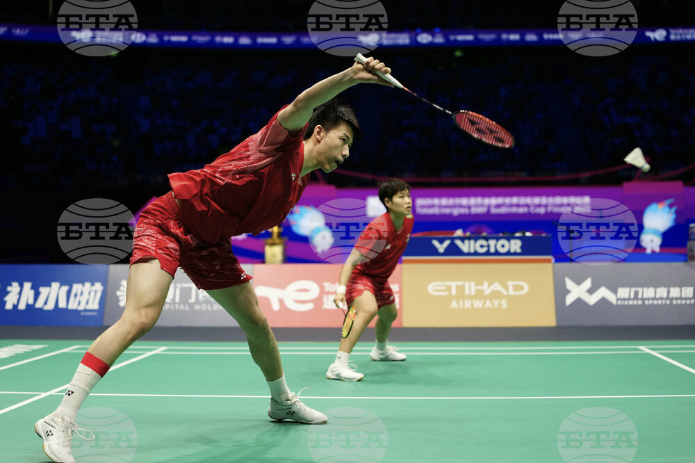 China Badminton Sudirman Cup