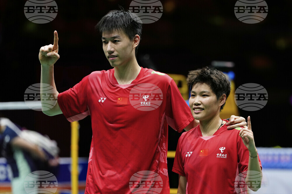 China Badminton Sudirman Cup
