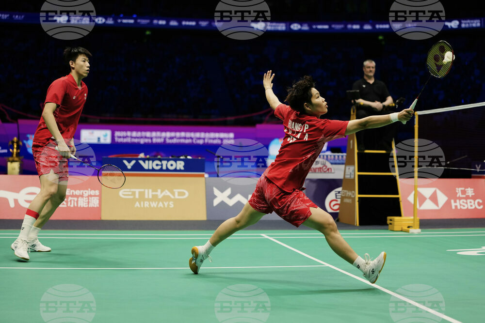 China Badminton Sudirman Cup