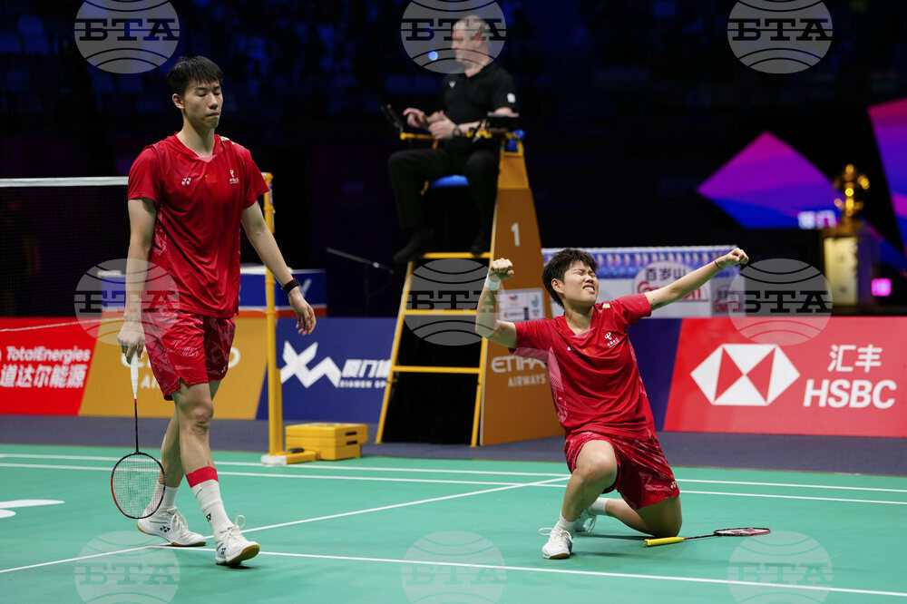 China Badminton Sudirman Cup