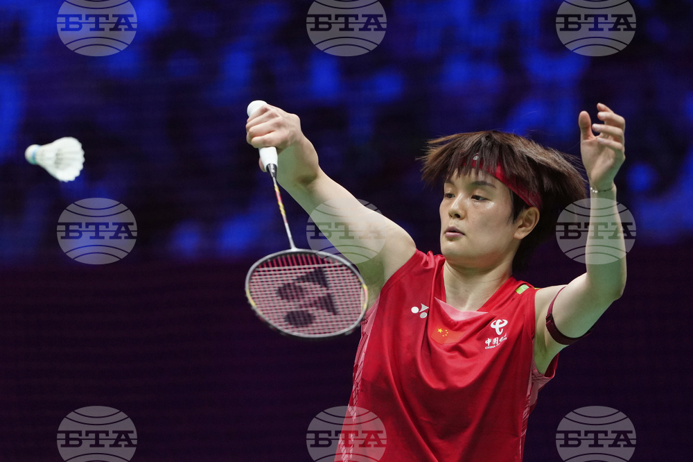 China Badminton Sudirman Cup