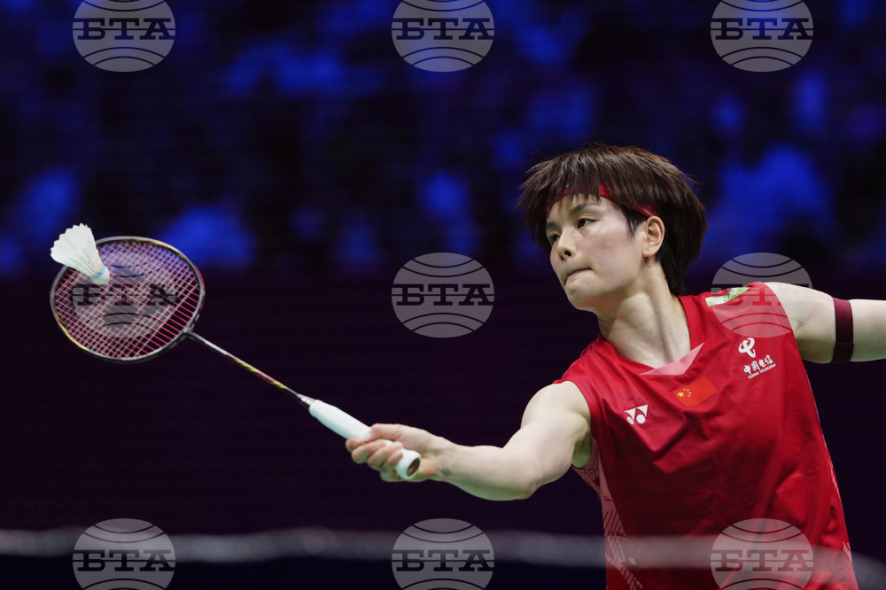 China Badminton Sudirman Cup
