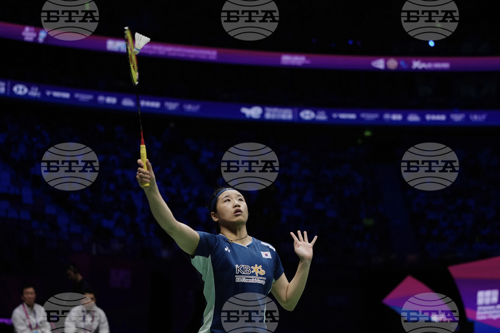 China Badminton Sudirman Cup
