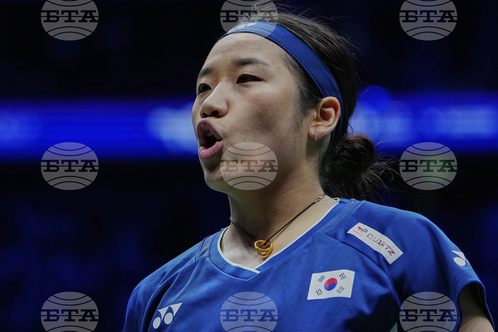 China Badminton Sudirman Cup