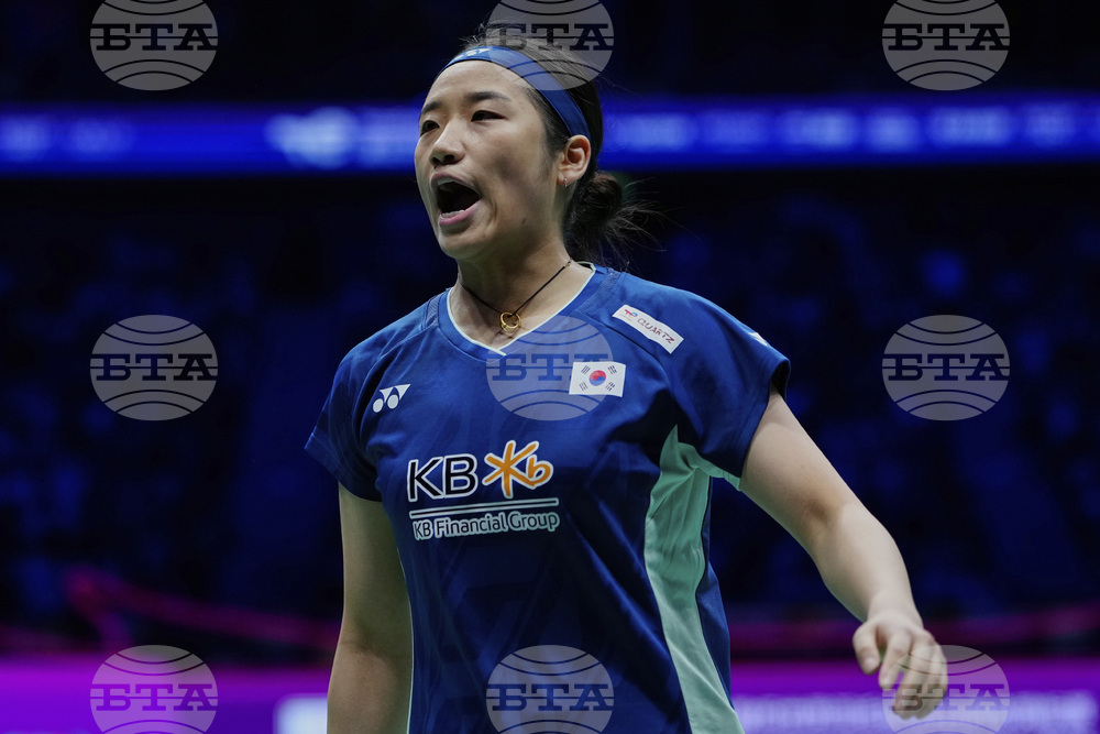 China Badminton Sudirman Cup